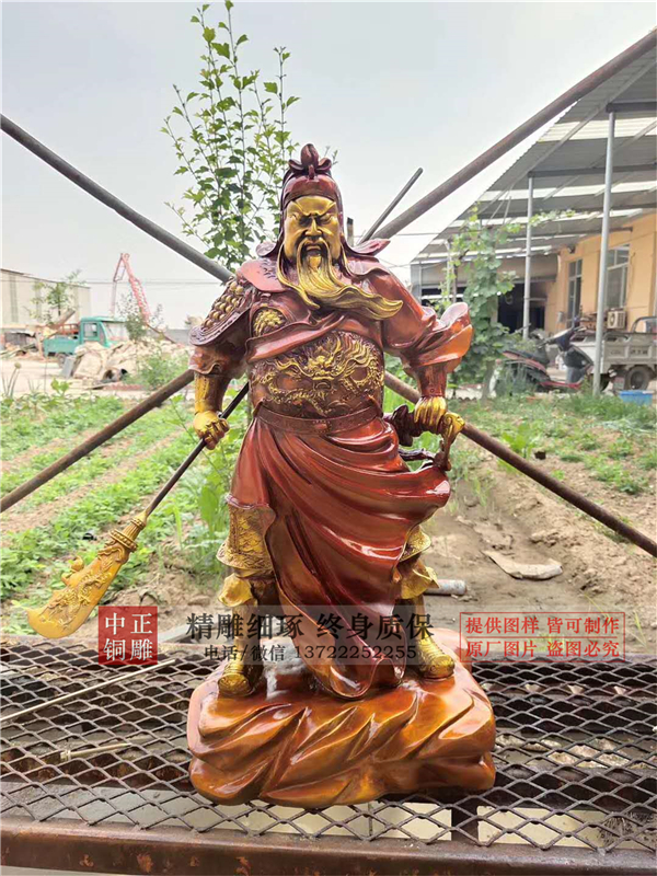 銅關公批發(fā)