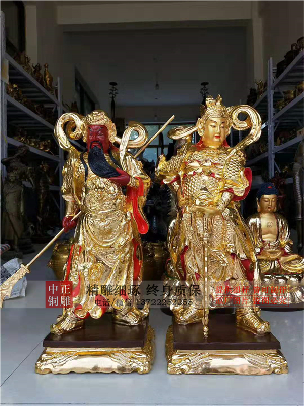 關(guān)公塑像.jpg 關(guān)公塑像.jpg