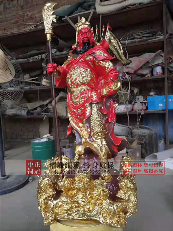 關(guān)公銅雕.jpg 關(guān)公銅雕.jpg