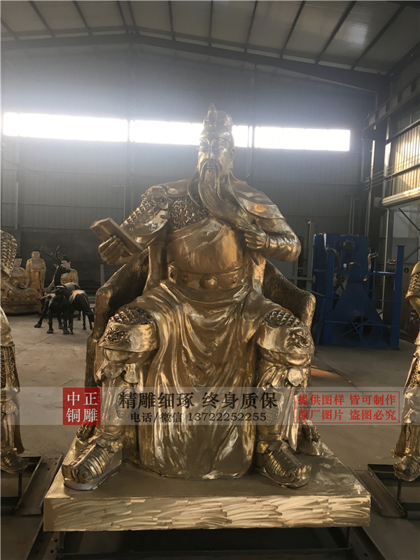 供應(yīng)關(guān)公雕塑.jpg 供應(yīng)關(guān)公雕塑.jpg