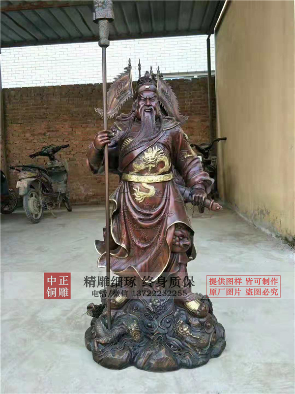 鎏金銅關(guān)公.jpg 鎏金銅關(guān)公.jpg