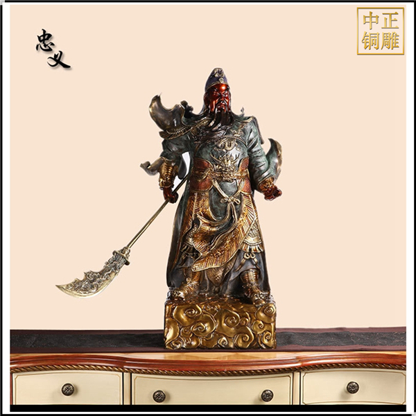 純銅威武關(guān)公擺件.jpg 純銅威武關(guān)公擺件.jpg