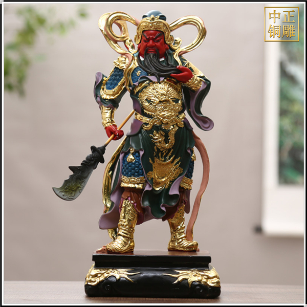 紫衣銅關(guān)公擺件加工.jpg 紫衣銅關(guān)公擺件加工.jpg