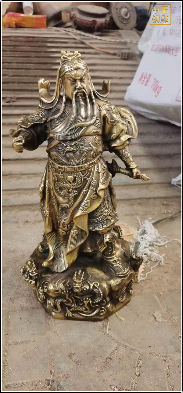 39公分銅關(guān)公像.jpg 39公分銅關(guān)公像.jpg