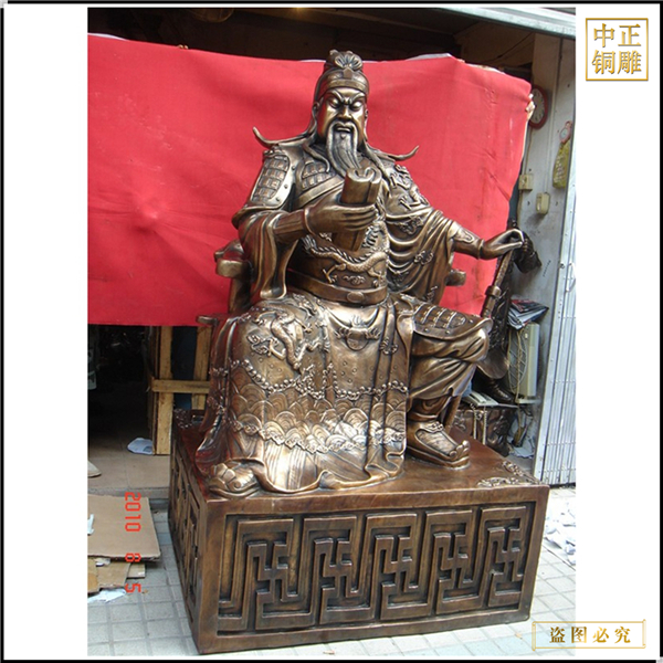 25.關(guān)二爺鑄造廠家.jpg 25.關(guān)二爺鑄造廠家.jpg