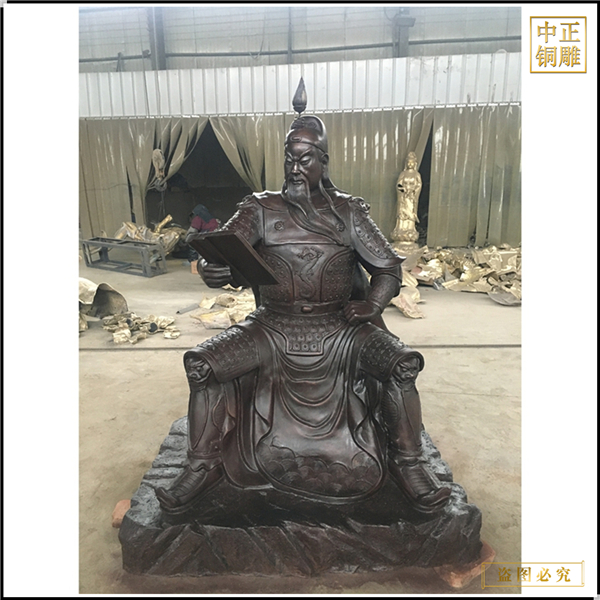 銅雕關(guān)二爺?shù)袼?></center>                  
<p style=