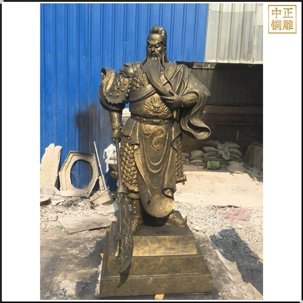 關(guān)公持刀銅雕.jpg 關(guān)公持刀銅雕.jpg